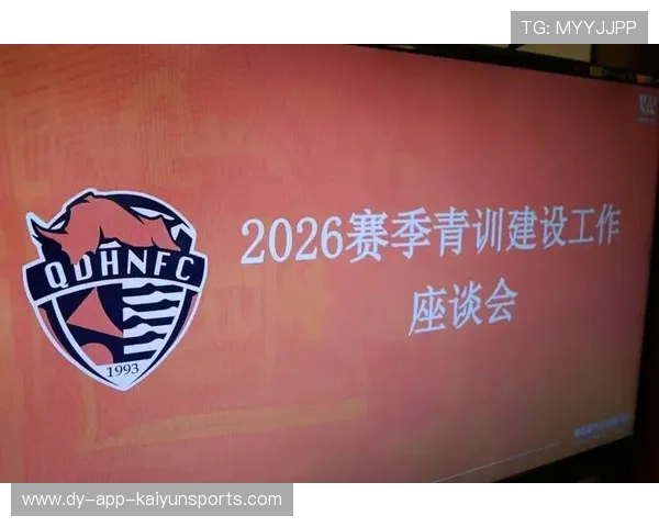 俱乐部青训是否存在短视功利化问题，俱乐部青训有工资吗